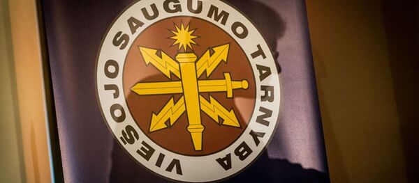  Служба общественной безопасности, архивное фото - Sputnik Литва