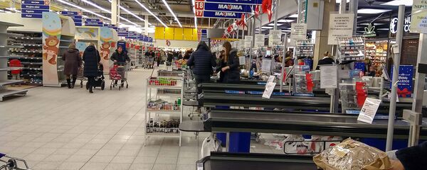 Гипермаркет Maxima в тц Akropolis в Вильнюсе Гипермаркет Maxima в тц Akropolis в Вильнюсе - Sputnik Литва