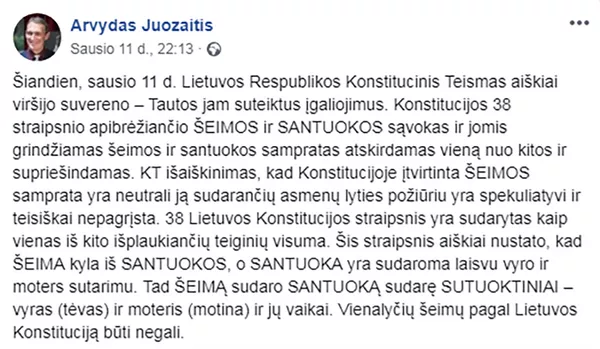 Nuo homosantuokos iki sušaudyto Gabrieliaus Nuo homosantuokos iki sušaudyto Gabrieliaus - Sputnik Lietuva