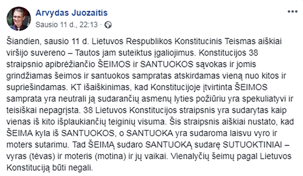 Nuo homosantuokos iki sušaudyto Gabrieliaus Nuo homosantuokos iki sušaudyto Gabrieliaus - Sputnik Lietuva