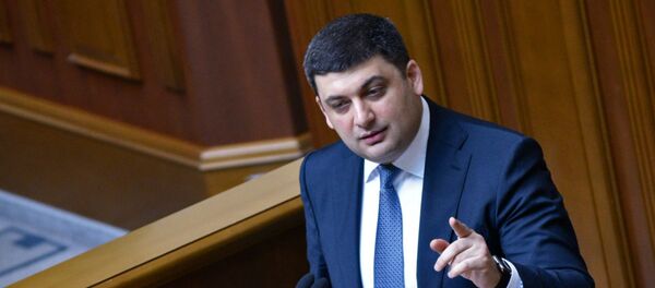Премьер-министр Украины Владимир Гройсман - Sputnik Литва