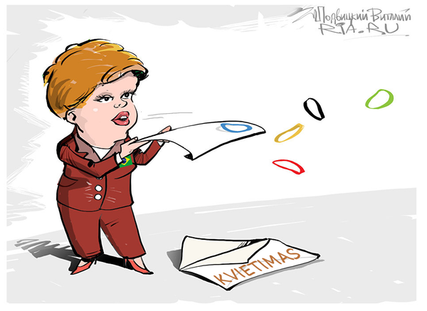 Kvietimas - Sputnik Lietuva