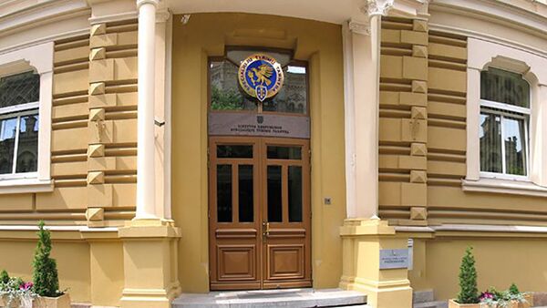Здание службы спецраследований в Вильнюсе - Sputnik Литва