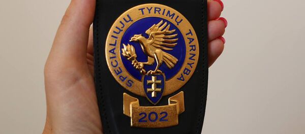 Значок службы спецраследований - Sputnik Литва