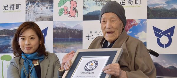 Старейший мужчина планеты Масадзо Нонака, архивное фото Старейший мужчина планеты Масадзо Нонака, архивное фото - Sputnik Lietuva