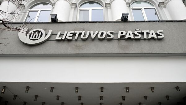 Здание центрального почтамта, архивное фото - Sputnik Литва