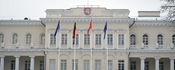 Президентский дворец и площадь имени Симонаса Даукантаса, архивное фото - Sputnik Литва