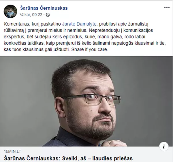 Ar susivienys liaudies priešai? Ar susivienys liaudies priešai? - Sputnik Lietuva