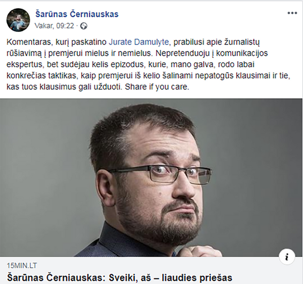 Ar susivienys liaudies priešai? Ar susivienys liaudies priešai? - Sputnik Lietuva