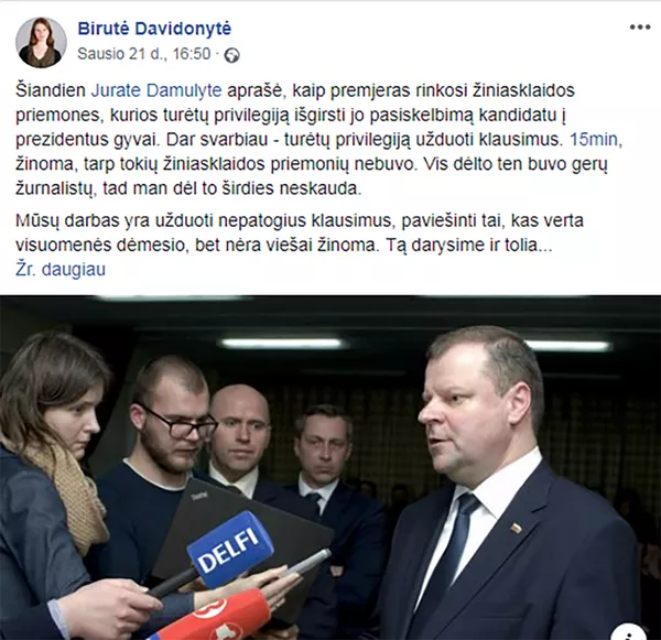 Ar susivienys liaudies priešai? Ar susivienys liaudies priešai? - Sputnik Lietuva