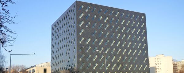 Здание Генеральной прокуратуры Литвы, архивное фото - Sputnik Литва