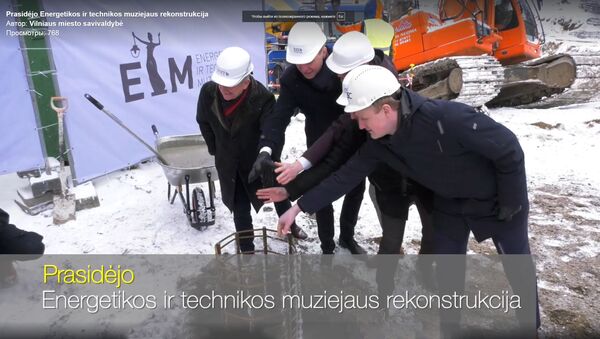 В Вильнюсе заложили символическую капсулу возле Музея энергетики и техники - Sputnik Литва