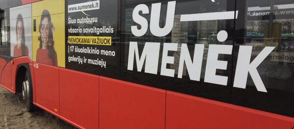 Бесплатный автобус по культурным местам Вильнюса Бесплатный автобус по культурным местам Вильнюса - Sputnik Lietuva