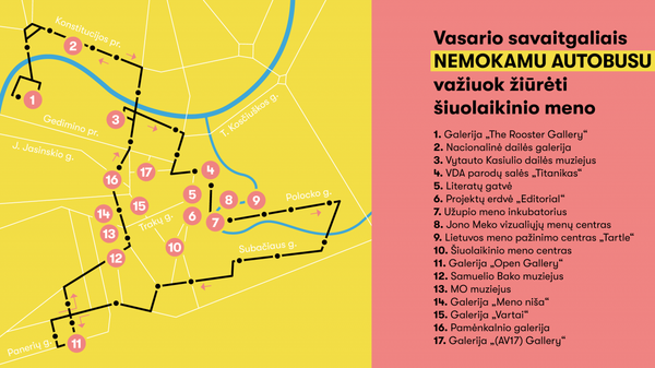Kiekvieną vasario savaitgalį galima nemokamai aplankyti 17 Vilniaus muziejų Kiekvieną vasario savaitgalį galima nemokamai aplankyti 17 Vilniaus muziejų - Sputnik Lietuva