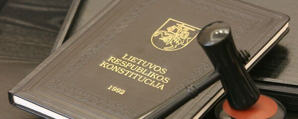 Литовская республиканская конституция Литовская республиканская конституция - Sputnik Литва