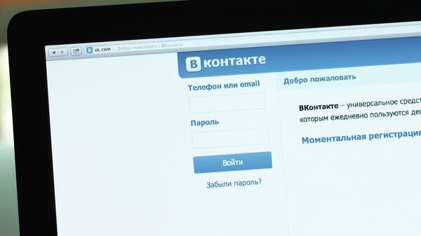 Соцсеть ВКонтакте - Sputnik Литва