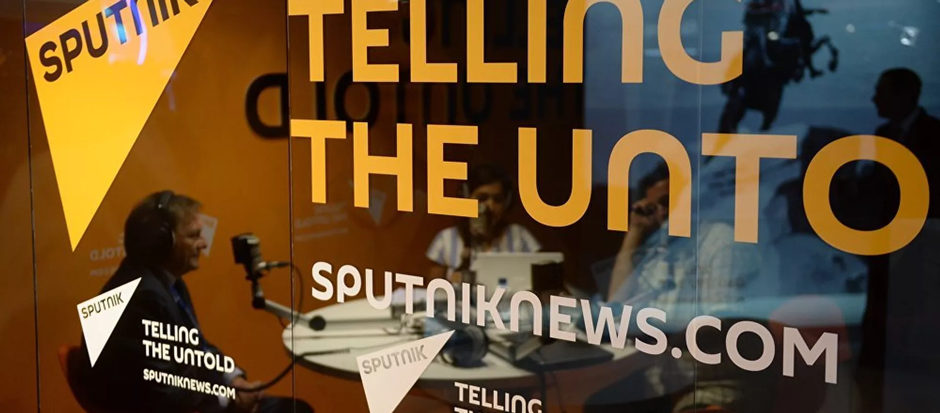 Бренд Sputnik - Sputnik Lietuva, 1920, 02.02.2021