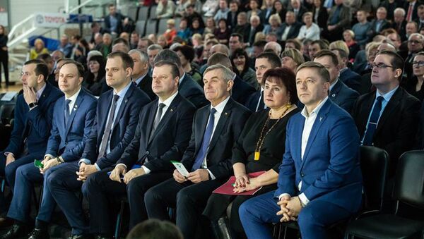 Члены правящей партии на съезде Союза крестьян и зеленых Литвы (СКЗЛ), архивное фото - Sputnik Lietuva
