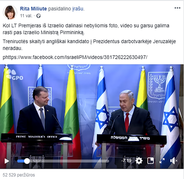 Do you speak English, mister Skvernelis? Do you speak English, mister Skvernelis? - Sputnik Lietuva