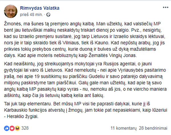 Do you speak English, mister Skvernelis? Do you speak English, mister Skvernelis? - Sputnik Lietuva