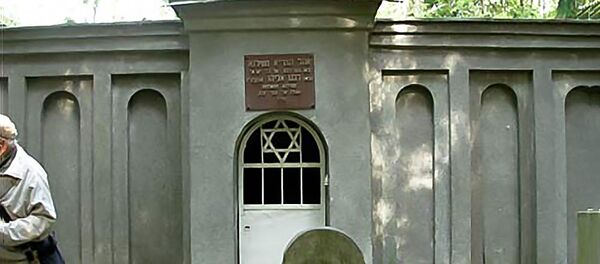 Могила Виленского Гаона, архивное фото Могила Виленского Гаона, архивное фото - Sputnik Lietuva