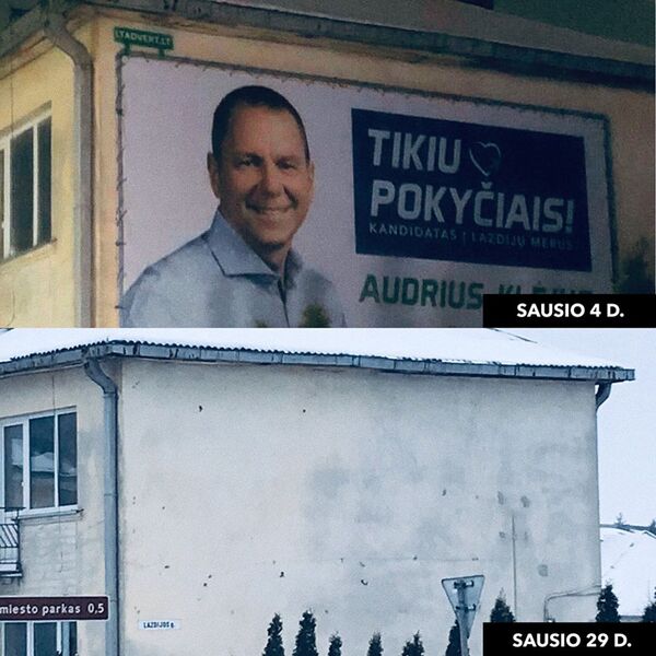 Nesąžininga kova: Lazdijų rajono meras pašalino savo oponento plakatą Nesąžininga kova: Lazdijų rajono meras pašalino savo oponento plakatą - Sputnik Lietuva