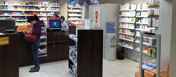 Аптека, архивное фото - Sputnik Литва
