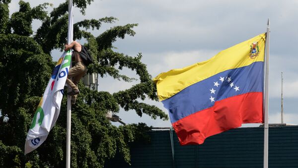 Флаг Венесуэллы, архивное фото - Sputnik Литва