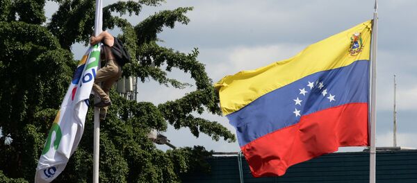 Флаг Венесуэллы, архивное фото - Sputnik Литва