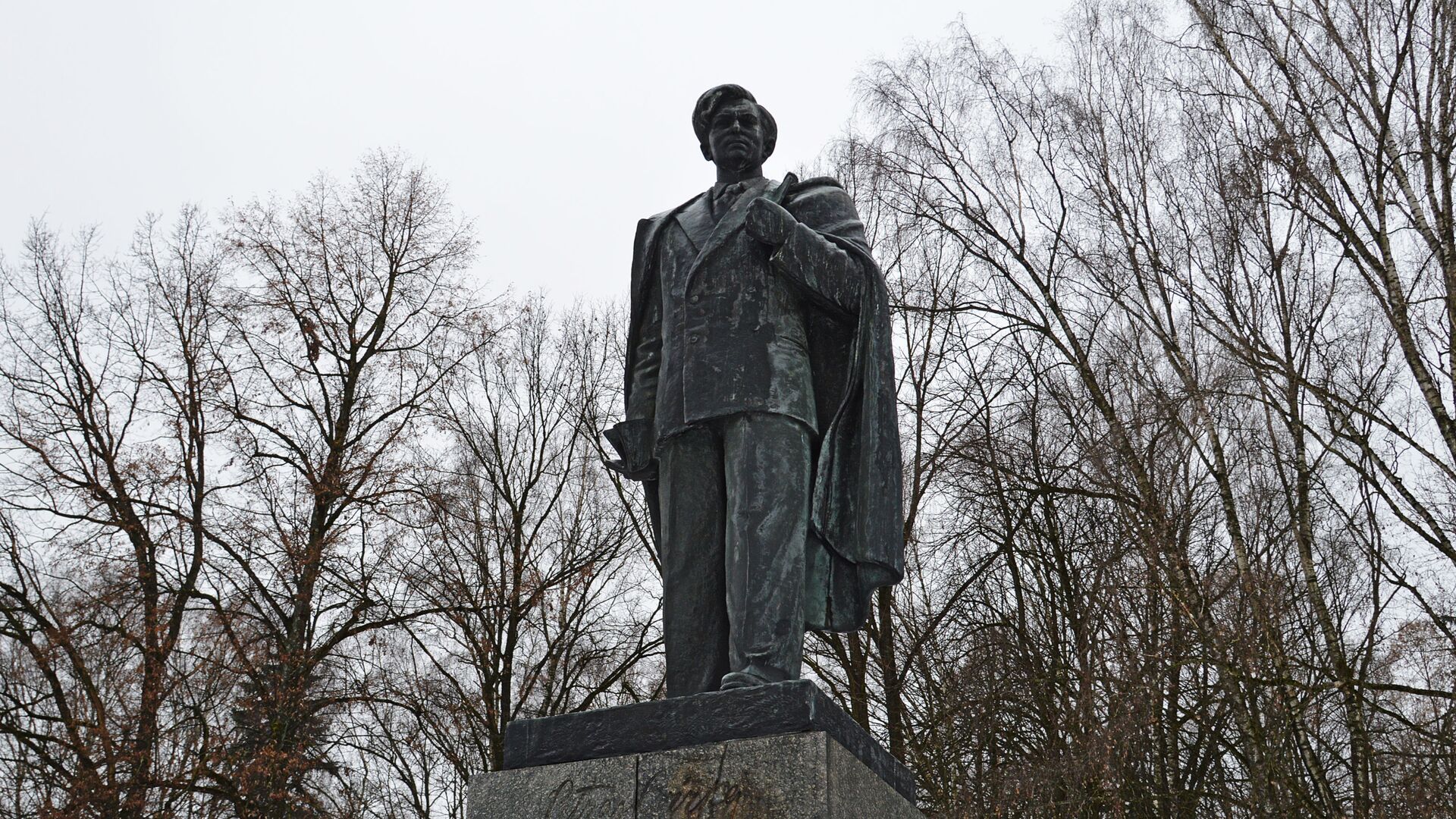 Памятник Пятрасу Цвирке в Вильнюсе, архивное фото - Sputnik Lietuva, 1920, 26.10.2021
