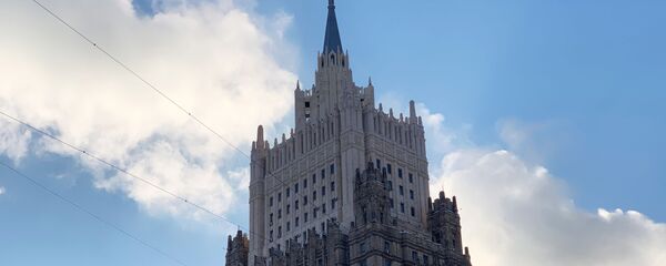 Здание министерства иностранных дел РФ, архивное фото - Sputnik Литва