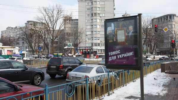 Rinkimų kampanija Ukrainoje - Sputnik Lietuva