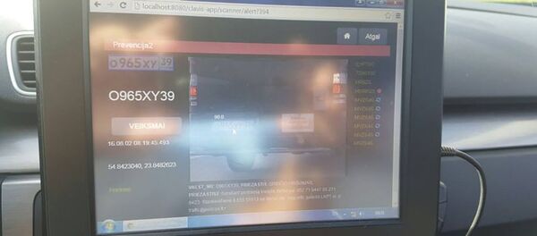 Современная техника в литовских полицейских машинах - Sputnik Литва