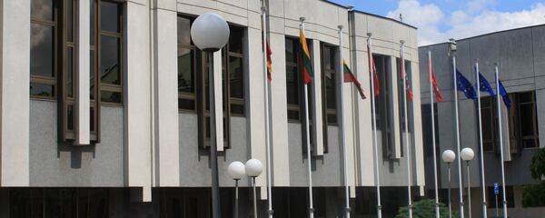 Правое крыло здания правительства Литвы, архивное фото - Sputnik Литва