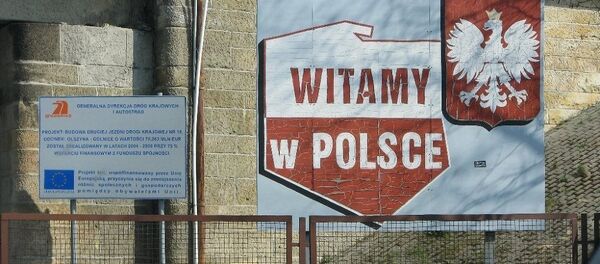 Граница Польши Граница Польши - Sputnik Lietuva