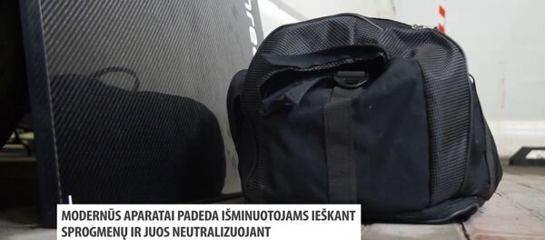 Спецназ приобрел мобильные рентгеновские аппараты Спецназ приобрел мобильные рентгеновские аппараты - Sputnik Lietuva