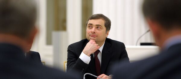 Расширенное заседание правительства РФ в Кремле Расширенное заседание правительства РФ в Кремле - Sputnik Lietuva