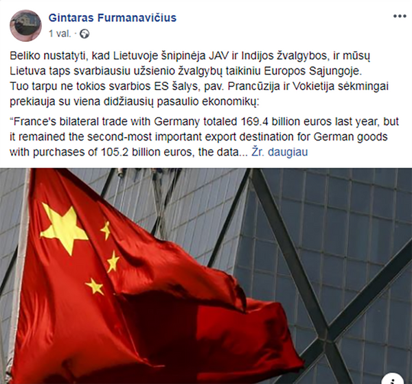 Idiotizmas kaip grėsmė nacionaliniam saugumui. Atsiprašant Idiotizmas kaip grėsmė nacionaliniam saugumui. Atsiprašant - Sputnik Lietuva
