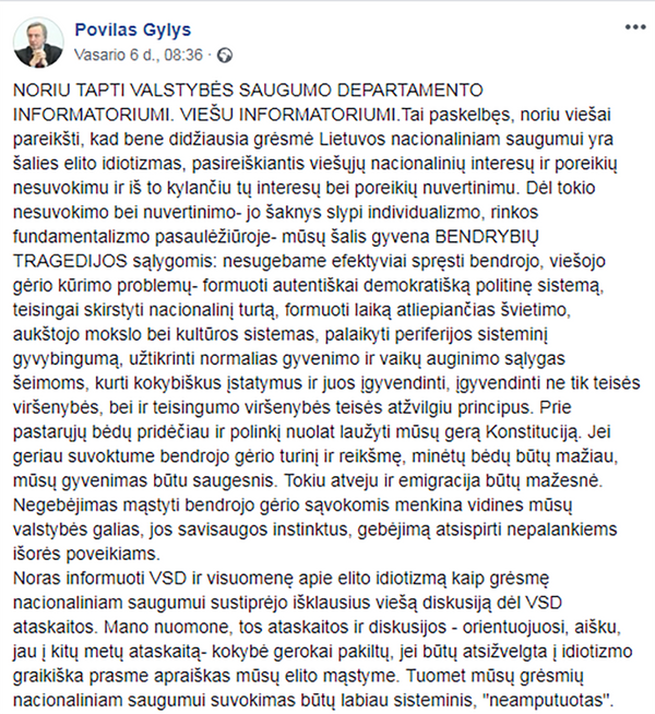 Idiotizmas kaip grėsmė nacionaliniam saugumui. Atsiprašant Idiotizmas kaip grėsmė nacionaliniam saugumui. Atsiprašant - Sputnik Lietuva