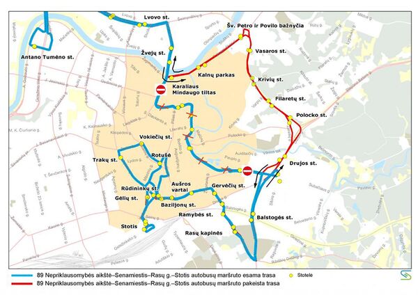 Vasario 16-osios renginių metu sostinėje ― laikini eismo ribojimai - Sputnik Lietuva