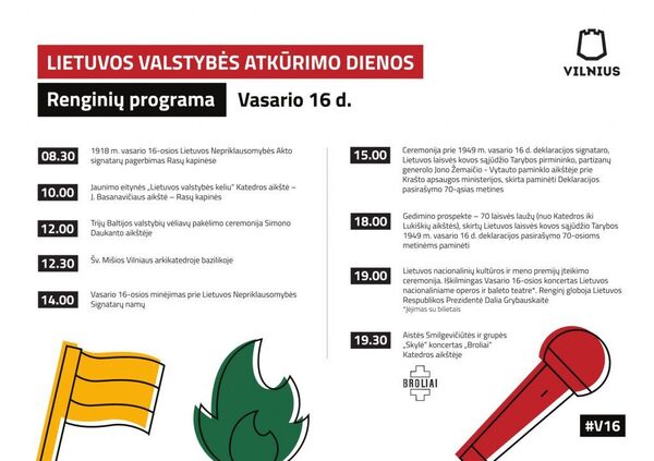 Vasario 16-osios renginių programa Vilniuje: eitynės, 70 laužų ir koncertai - Sputnik Lietuva