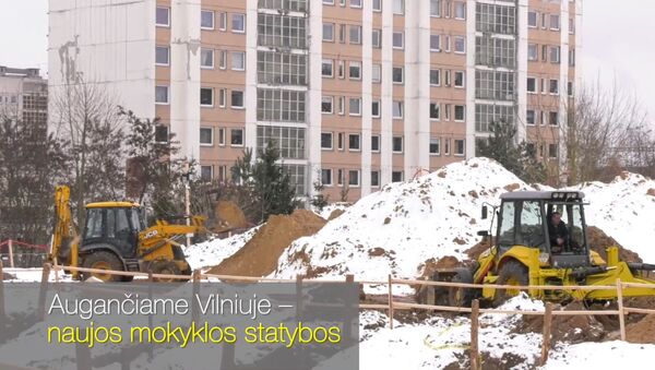 Начало стройки новой школы в Вильнюсе - Sputnik Литва