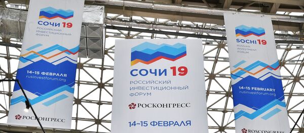 Российский инвестиционный форум Российский инвестиционный форум - Sputnik Lietuva