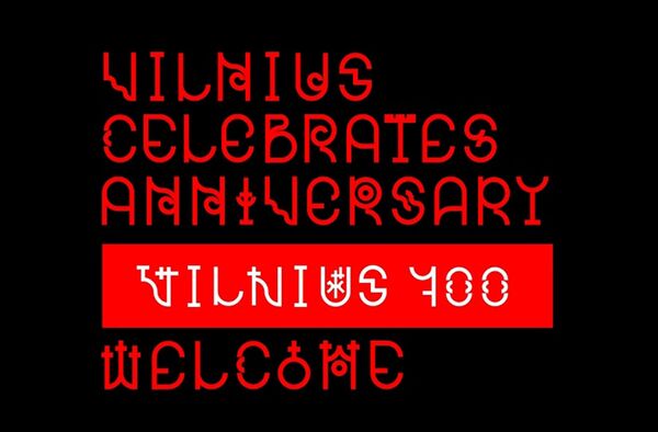 Išrinktas 700-ojo miesto gimtadienio logotipas Išrinktas 700-ojo miesto gimtadienio logotipas - Sputnik Lietuva