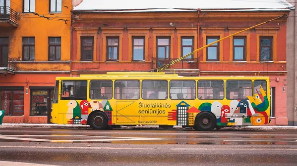 Kaune viešuoju transportu nuolat naudojasi daugiau nei 100 tūkst. žmonių. Kaune viešuoju transportu nuolat naudojasi daugiau nei 100 tūkst. žmonių. - Sputnik Lietuva