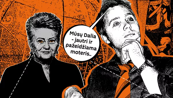 Mūsų Dalia - jautri ir pažeidžiama moteris - Sputnik Lietuva