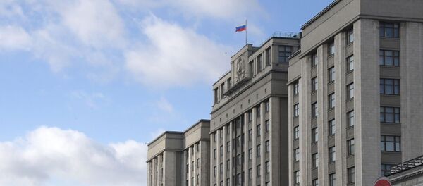 Здание Государственной Думы РФ в Москве Здание Государственной Думы РФ в Москве - Sputnik Lietuva