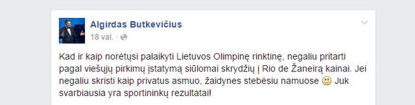Сообщение премьер министра Альгирдаса Буткявичюса в Facebook о том, что не летит на Олимпиаду Сообщение премьер министра Альгирдаса Буткявичюса в Facebook о том, что не летит на Олимпиаду - Sputnik Lietuva