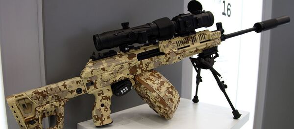 Lengvasis kulkosvaidis RPK-16 Lengvasis kulkosvaidis RPK-16 - Sputnik Lietuva