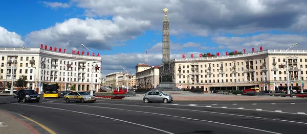 Площадь Победы в Минске, архивное фото Площадь Победы в Минске, архивное фото - Sputnik Lietuva